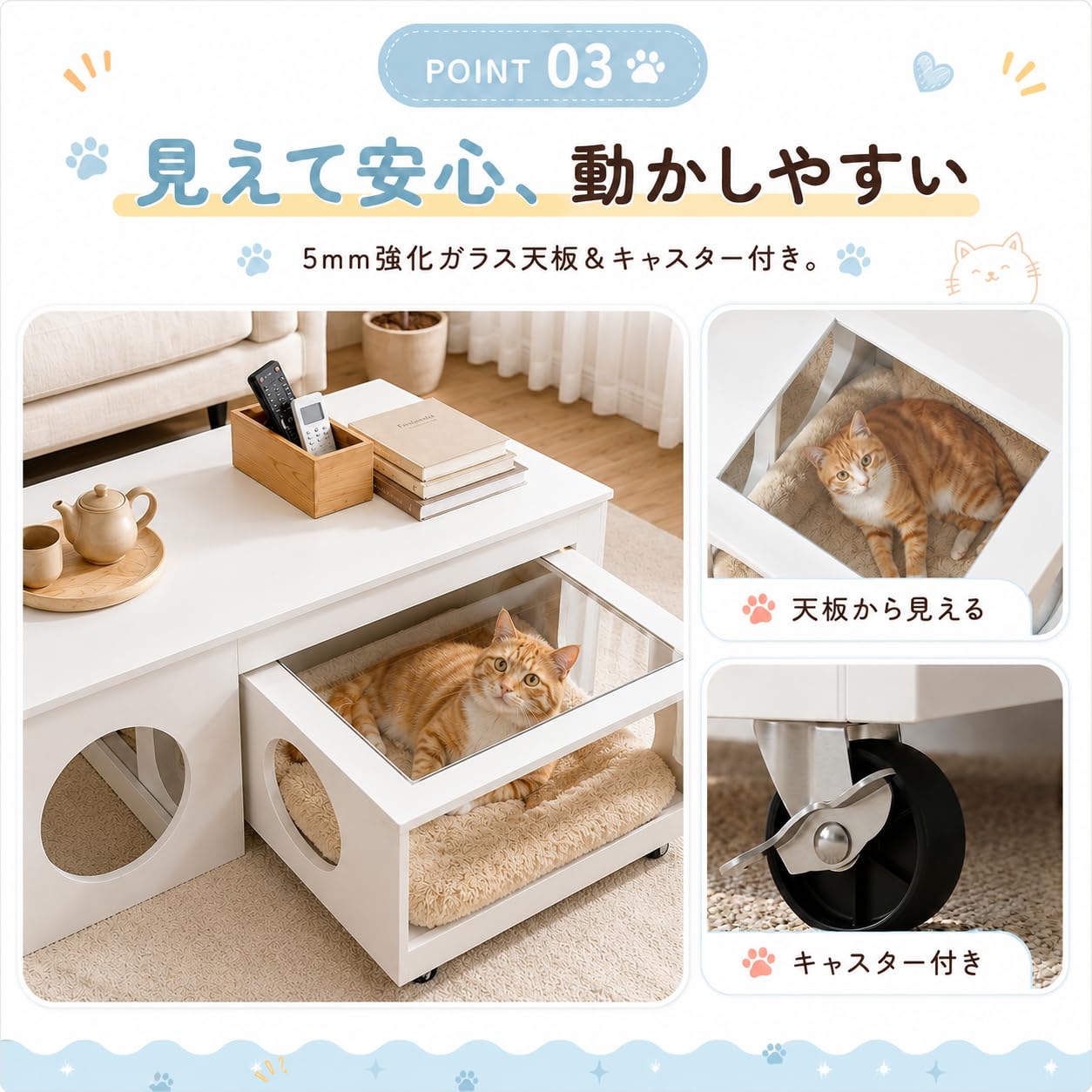 Amazon.co.jp: VORIN ローテーブル 猫用 センターテーブル 幅103cm
